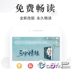 威尼斯官网在线